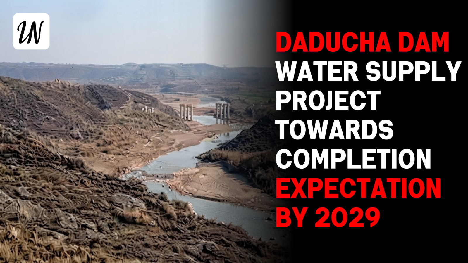 Daducha Dam water supply project and water infrastructure in Rawalpindi