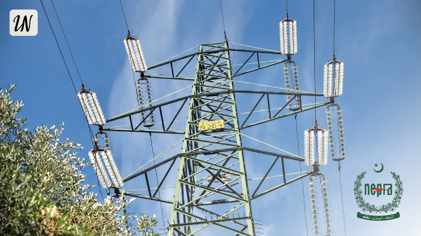 Power transmission infrastructure and electricity grid lines in Pakistan
