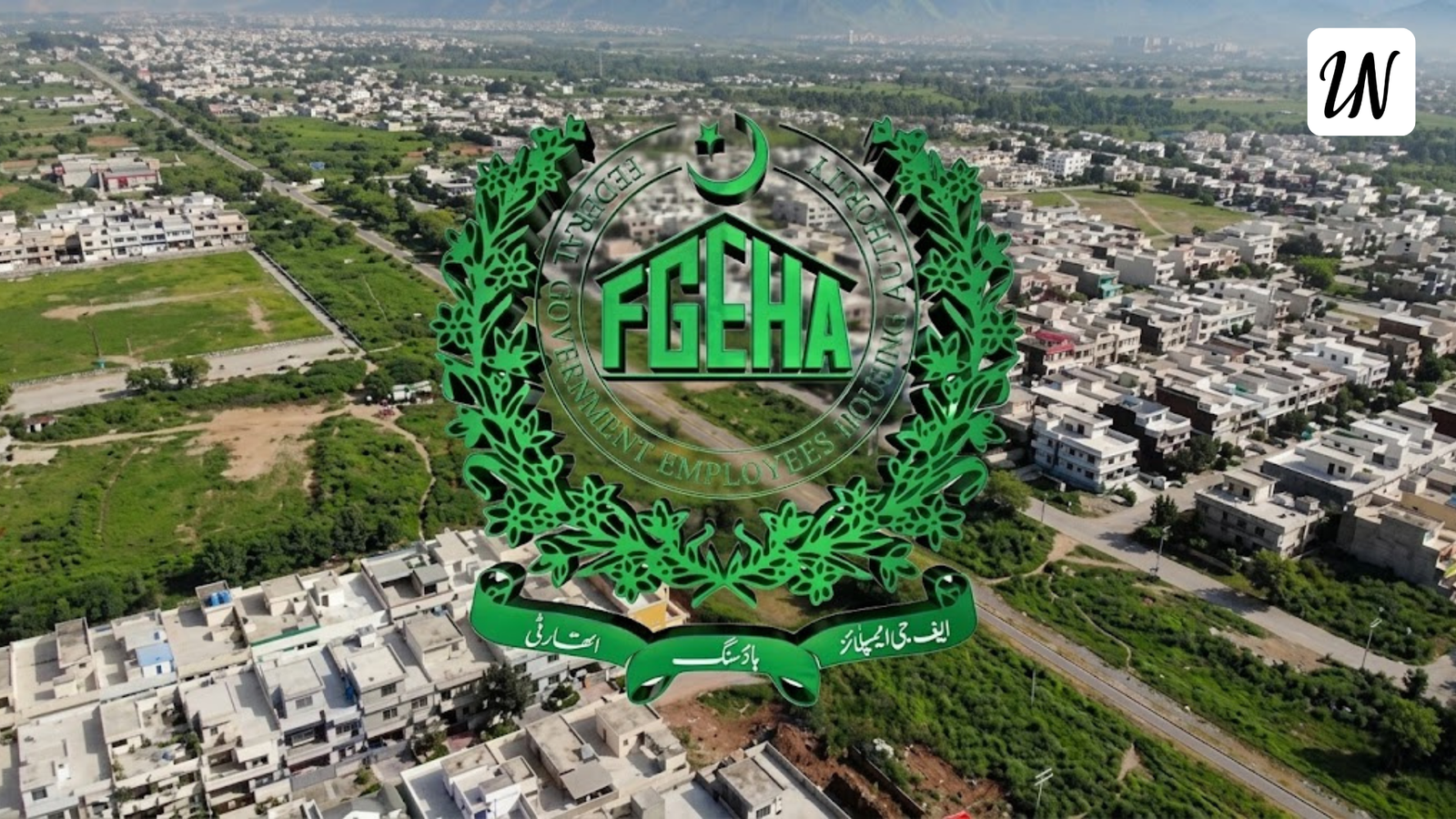Main entrance and newly developed roads at the FGEHA Sky Garden Housing Project near Islamabad